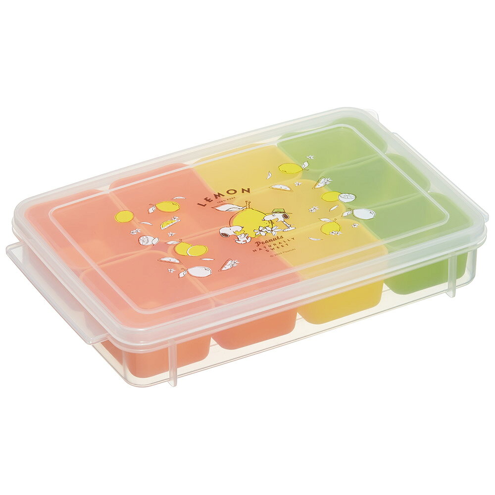 [9月11日〜9月29日 P20倍]スケーター お弁当用 小分け 保存 容器 シリコン カップ 10個 弁当 冷凍 おかず レンジ可 skater SMT2SL スヌーピー SNOOPY ピーナッツ 女性 レディース【お弁当 作り置き おかず入れ 簡単 離乳食 食品保存】